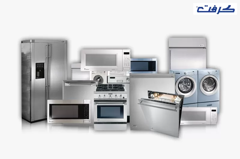 صيانة كرافت 