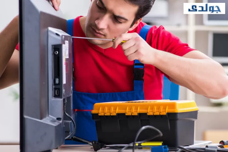 صيانة شاشات جولدي