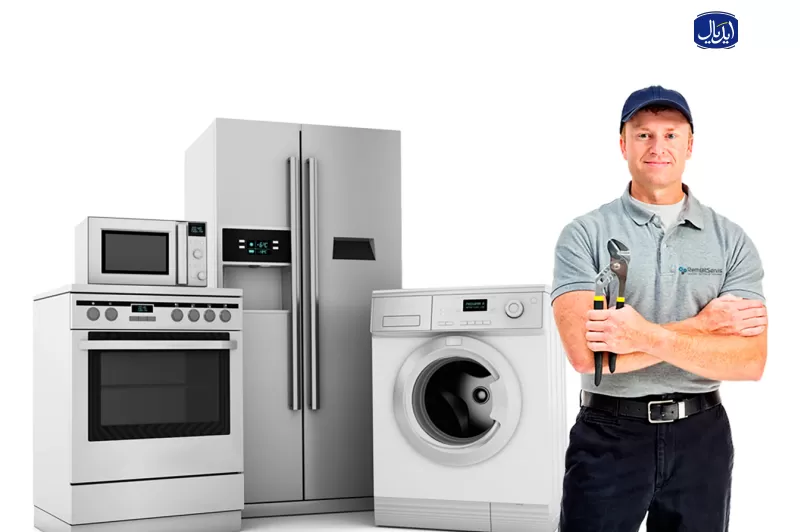 رقم صيانة ايديال