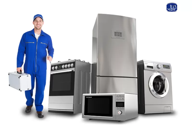 ارقام صيانة ايديال