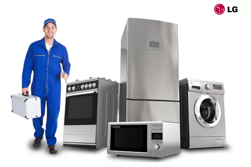 ارقام صيانة جي